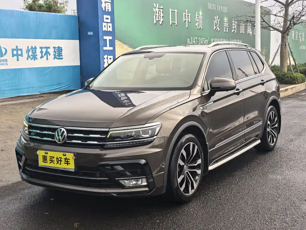 Volkswagen Tiguan L 2021