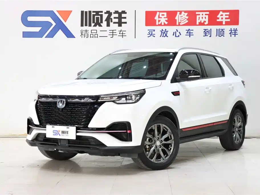 Changan CS55PLUS 2021