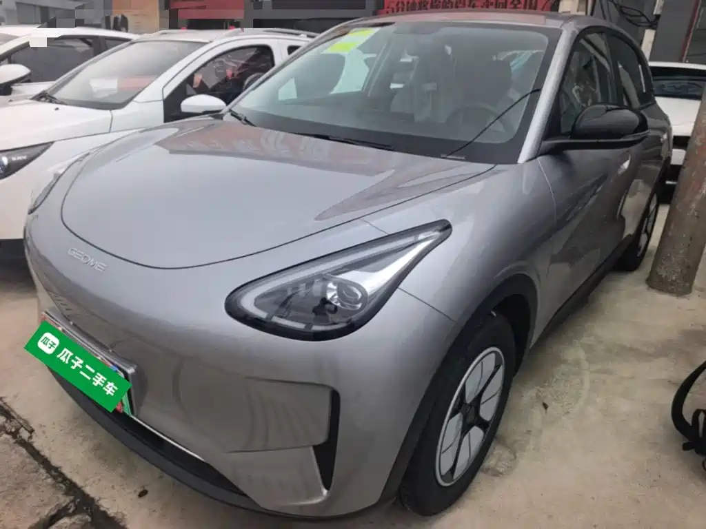 Geely Geome Xingyuan 2026 410km
