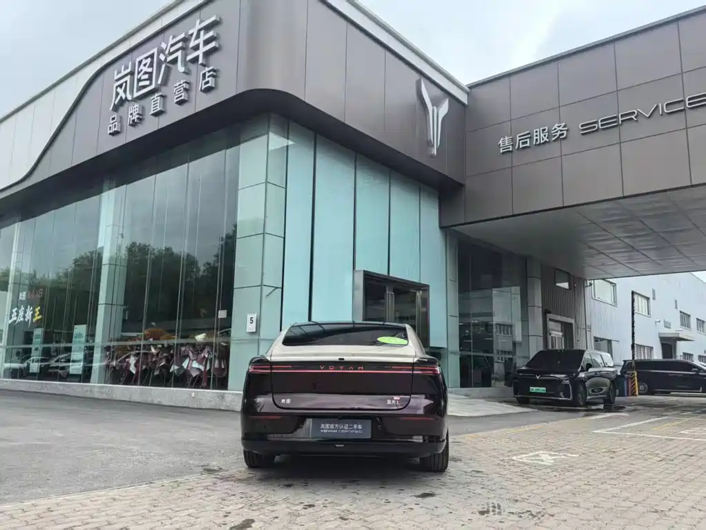 Voyah Passion L L 2026 Ultra