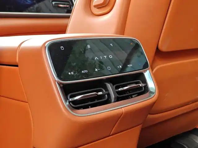 AITO AITO M7 — миниатюра 9