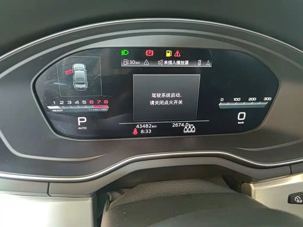 Audi A4L — миниатюра 12