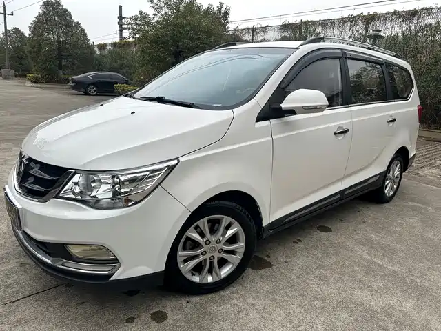 baojun 730