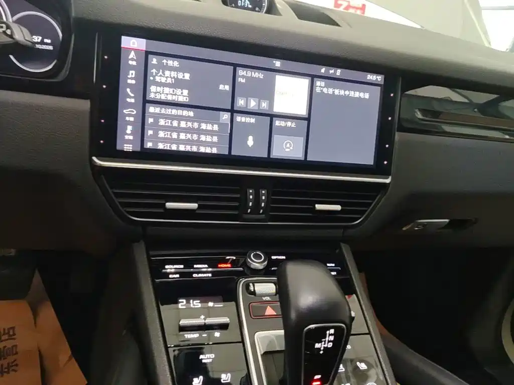 Porsche Cayenne — миниатюра 13