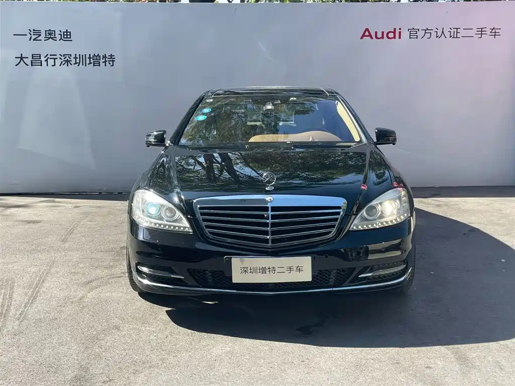Mercedes-Benz S-Class S 2012 S 350 L Grand Edition