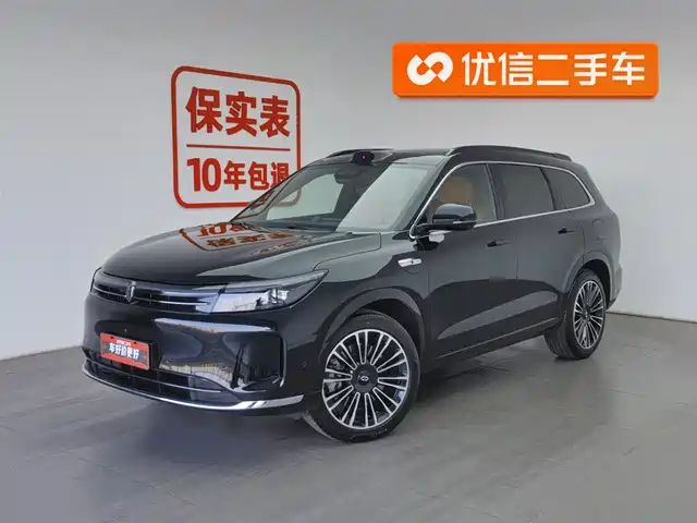 AITO ASK THE WORLD M7 2025