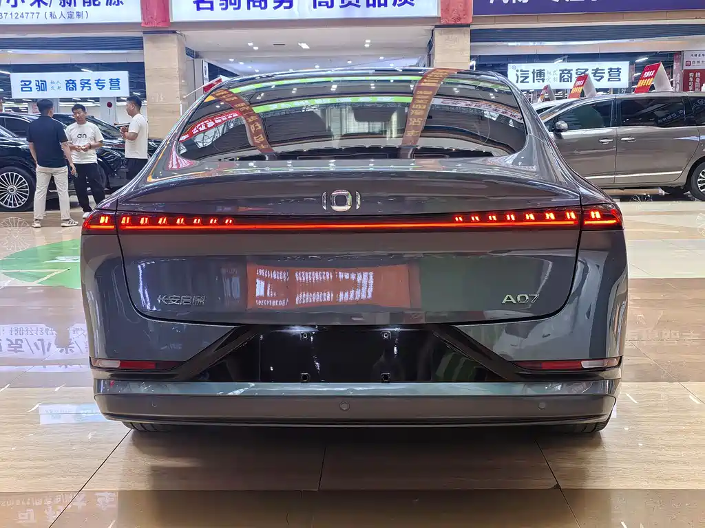 Changan A07 2024 710 Flagship