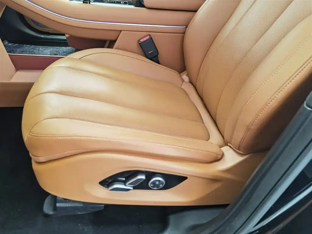 AITO ASK THE WORLD M7