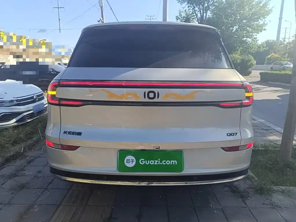Qiyuan Qiyuan Q07 — миниатюра 6