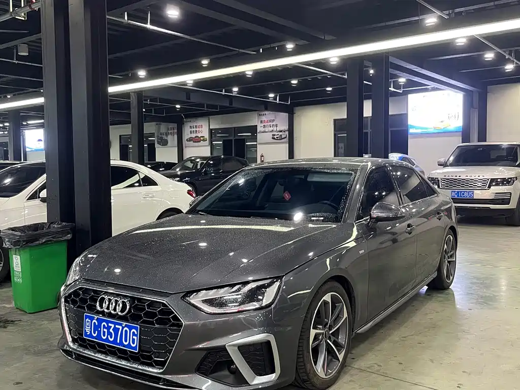 Audi A4L 2024