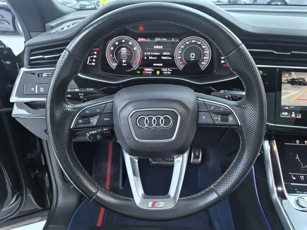 Audi Q8 — миниатюра 8