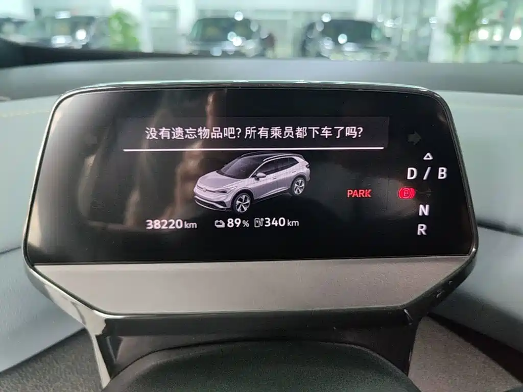 Volkswagen ID.4 X — миниатюра 12