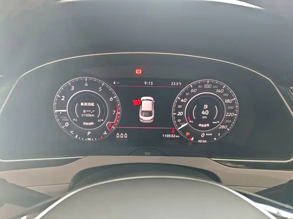 Volkswagen CC — миниатюра 12