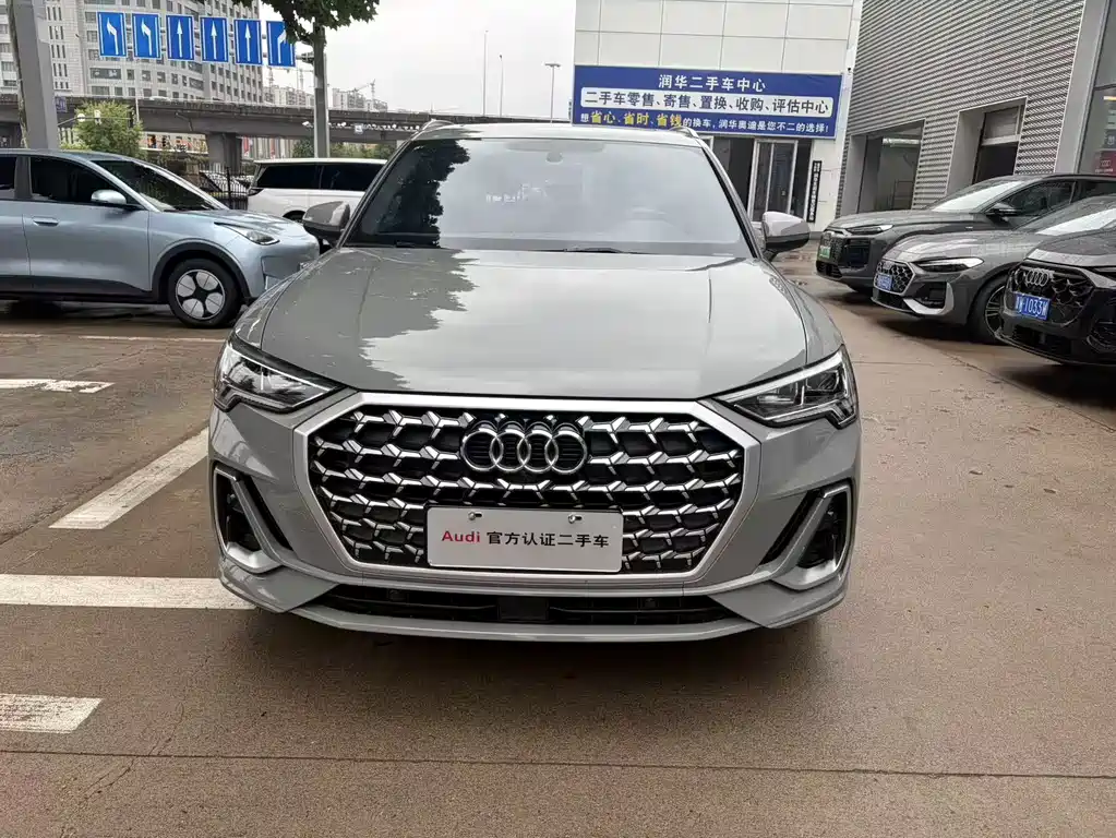 Audi Q3 2024