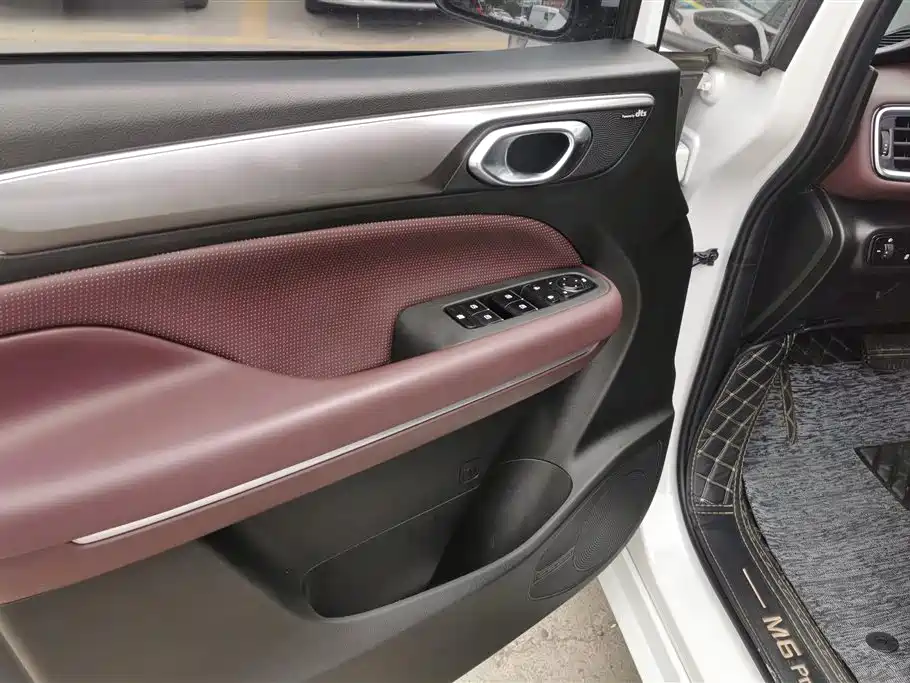 GAC M6 2023 PRO 270T DCT Luxury