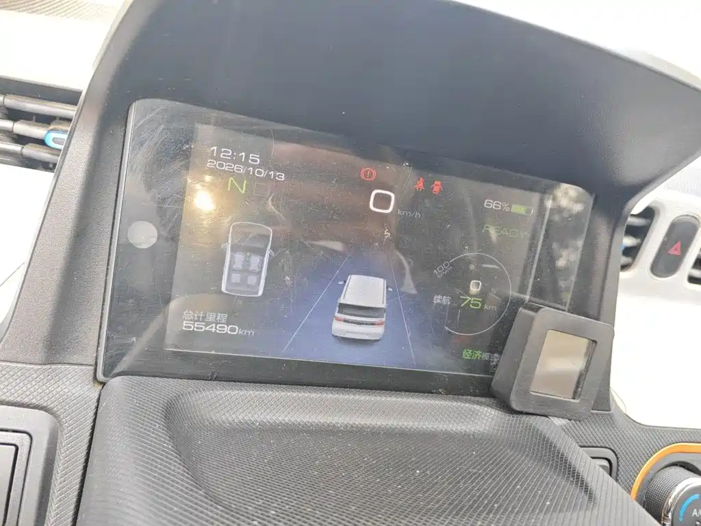 Wuling MINIEV — миниатюра 12