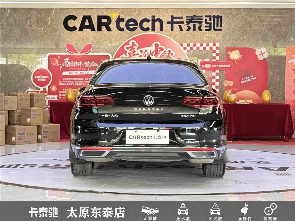 Volkswagen Magotan — миниатюра 5