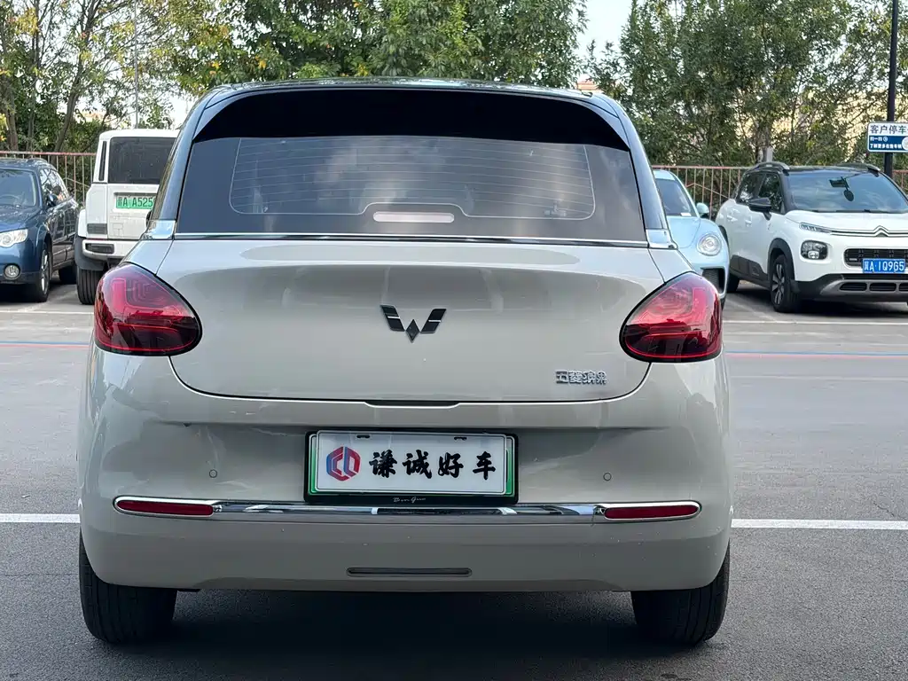 Wuling Bingo — миниатюра 5