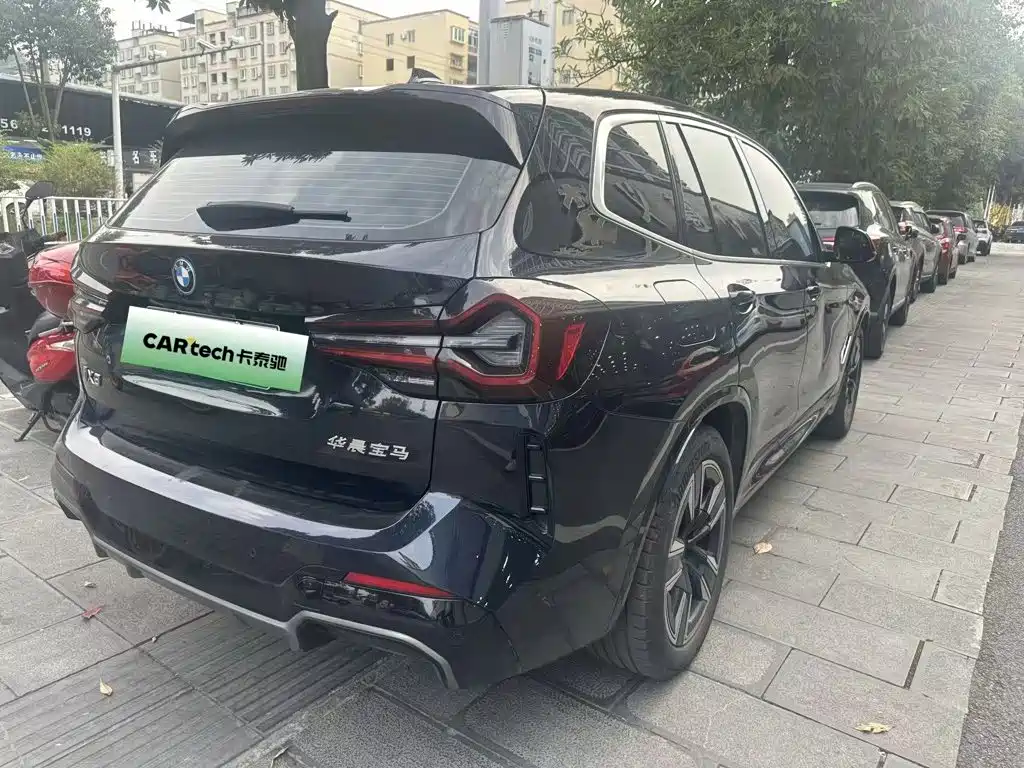 BMW iX3 — миниатюра 8
