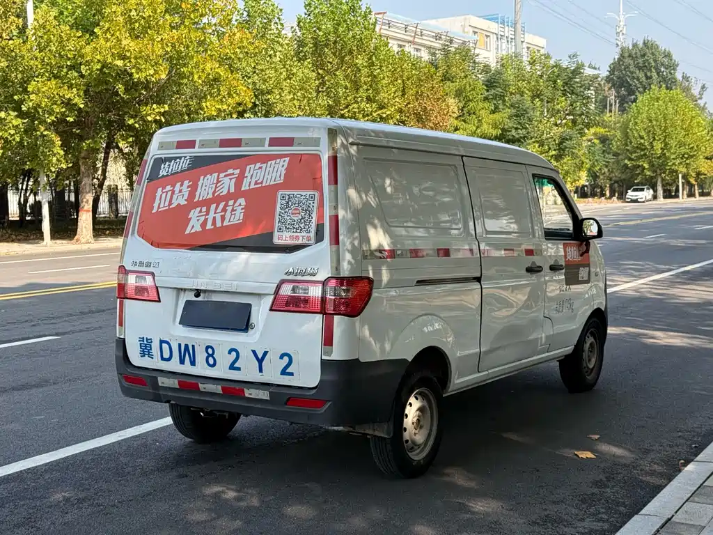 Jinbei X30 — миниатюра 4