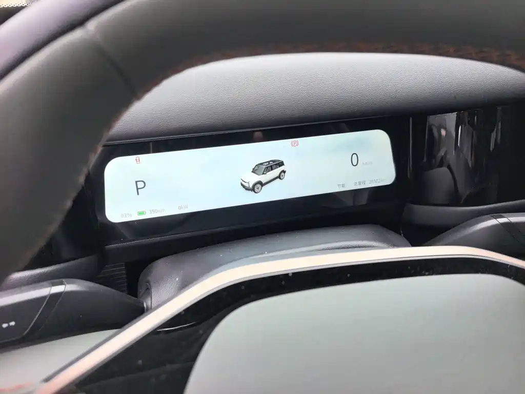 iCAR iCAR 03 — миниатюра 5
