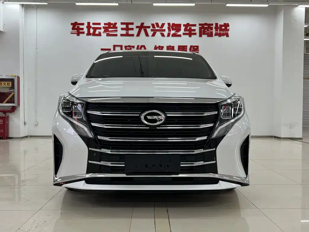 GAC TRUMPCHI M8