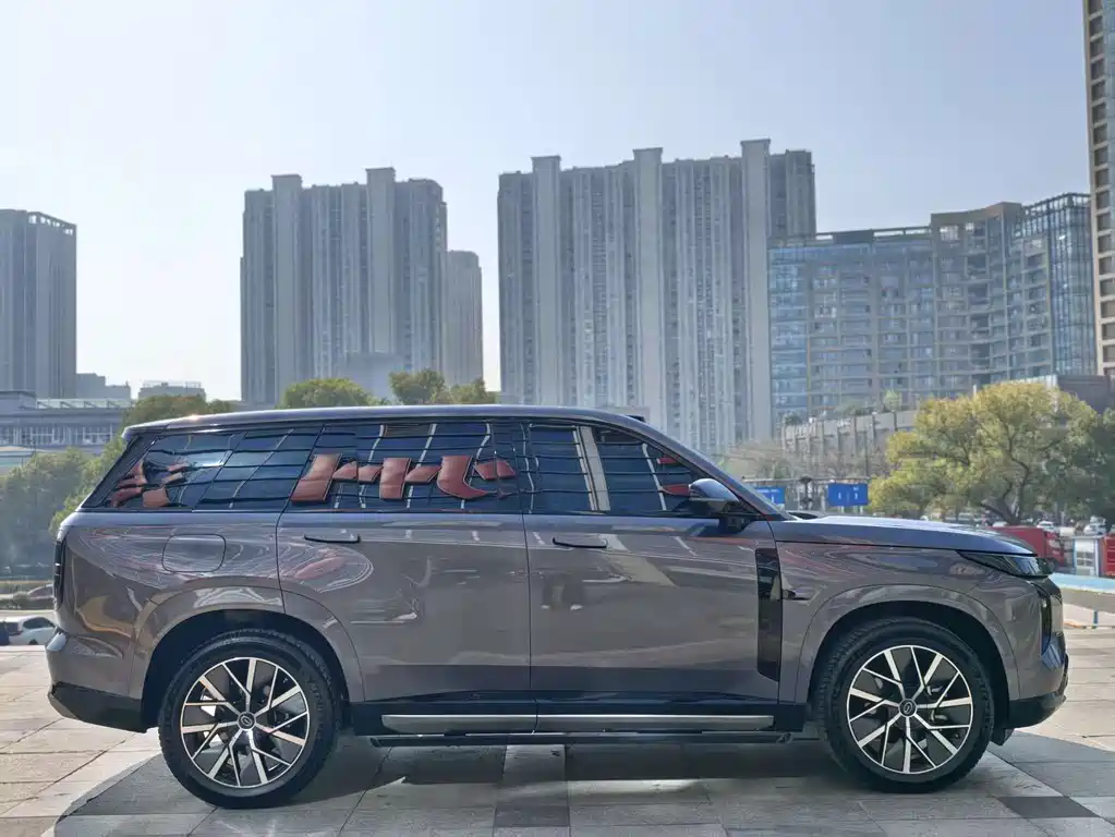 GAC TRUMPCHI YEARNING FOR S7