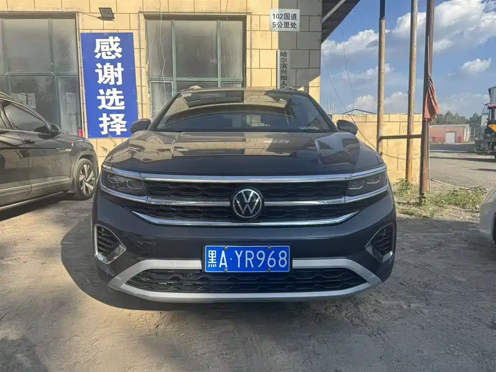 Volkswagen Viloran 2021 530TSI Flagship Pro