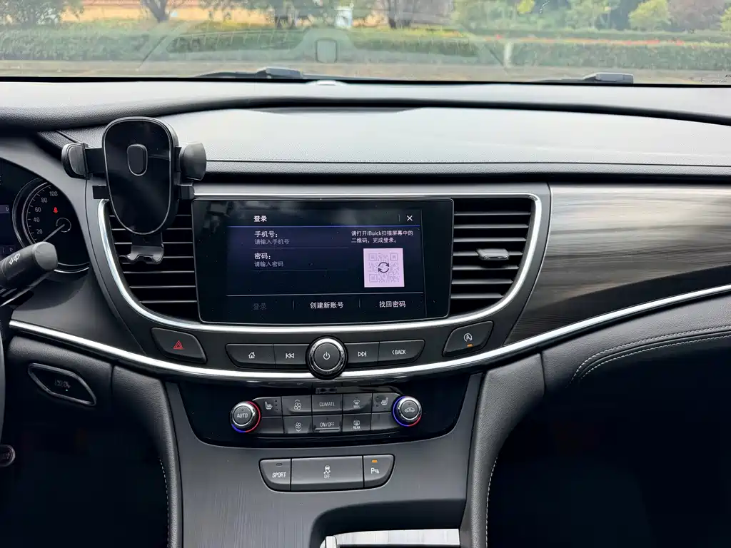 Buick LaCrosse — миниатюра 11