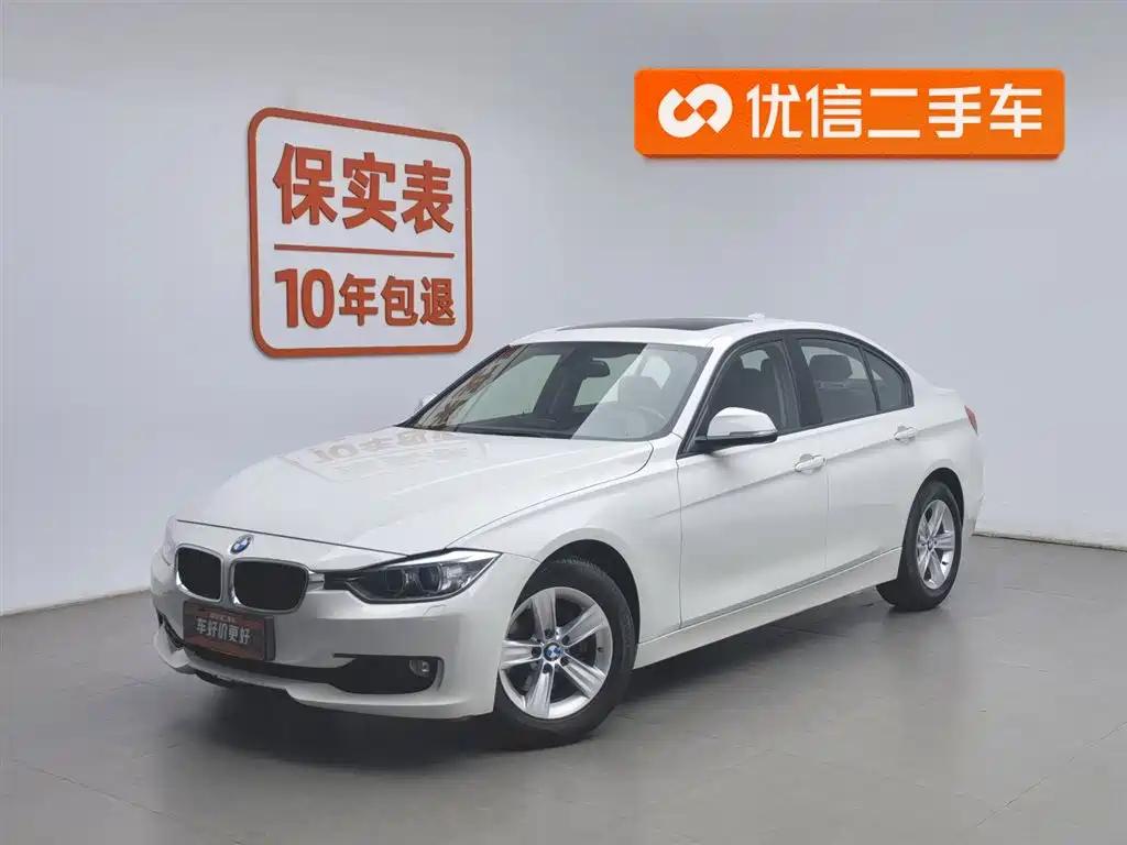 BMW 3 Series 2013