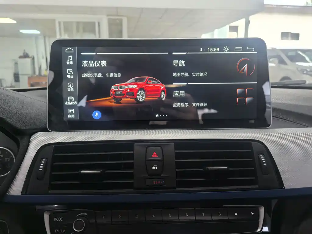 BMW 4 Series — миниатюра 7