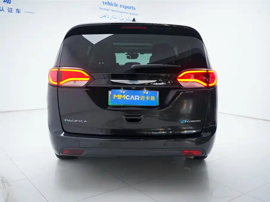 Chrysler Grand Voyager PHEV (Import) — миниатюра 11