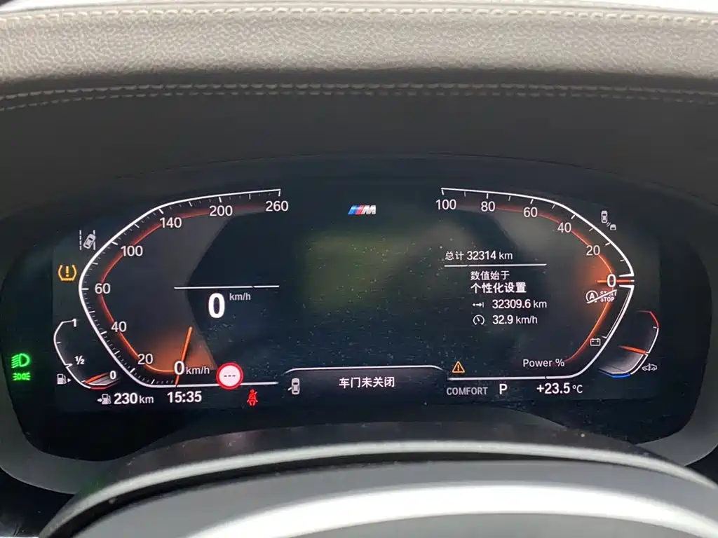 BMW 5 Series — миниатюра 15