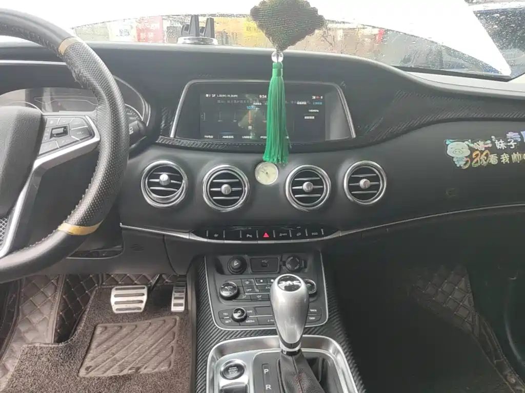 JAC Refine S7 — миниатюра 13