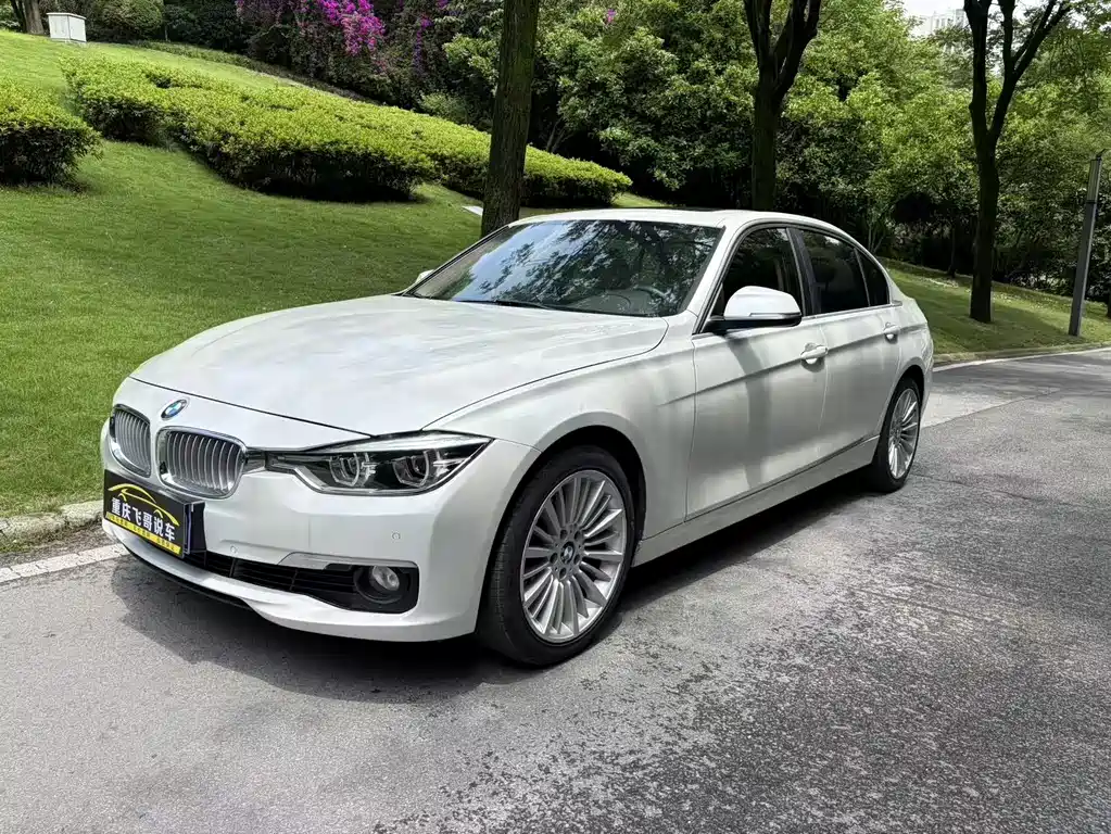 BMW 3 Series 2017