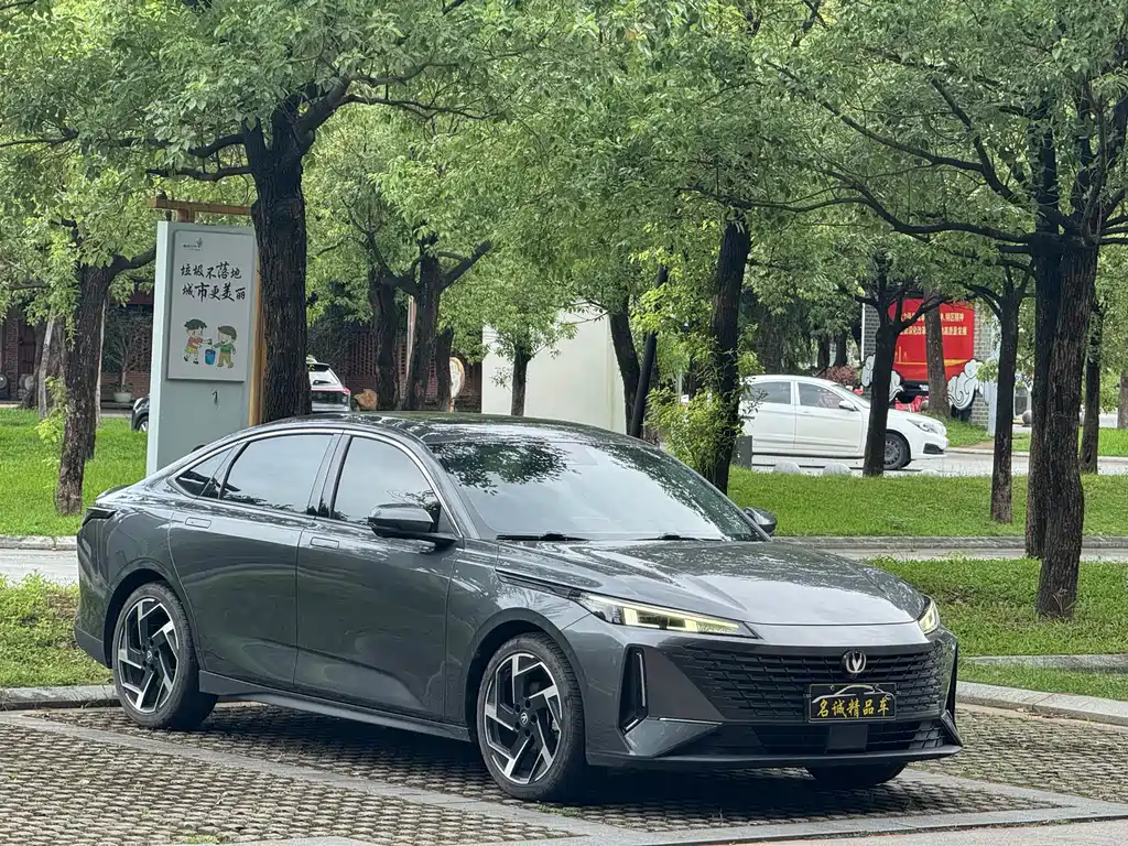 Changan Yida — миниатюра 3
