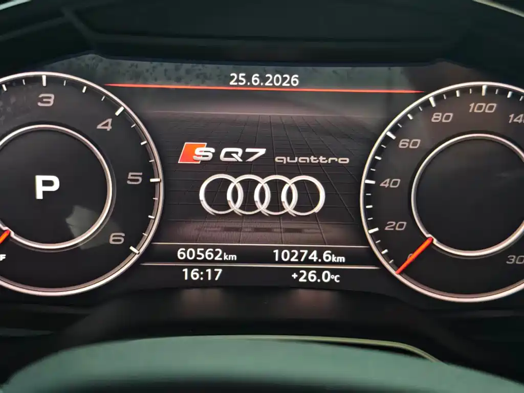 Audi Q7 2016 45 TFSI S line Sport