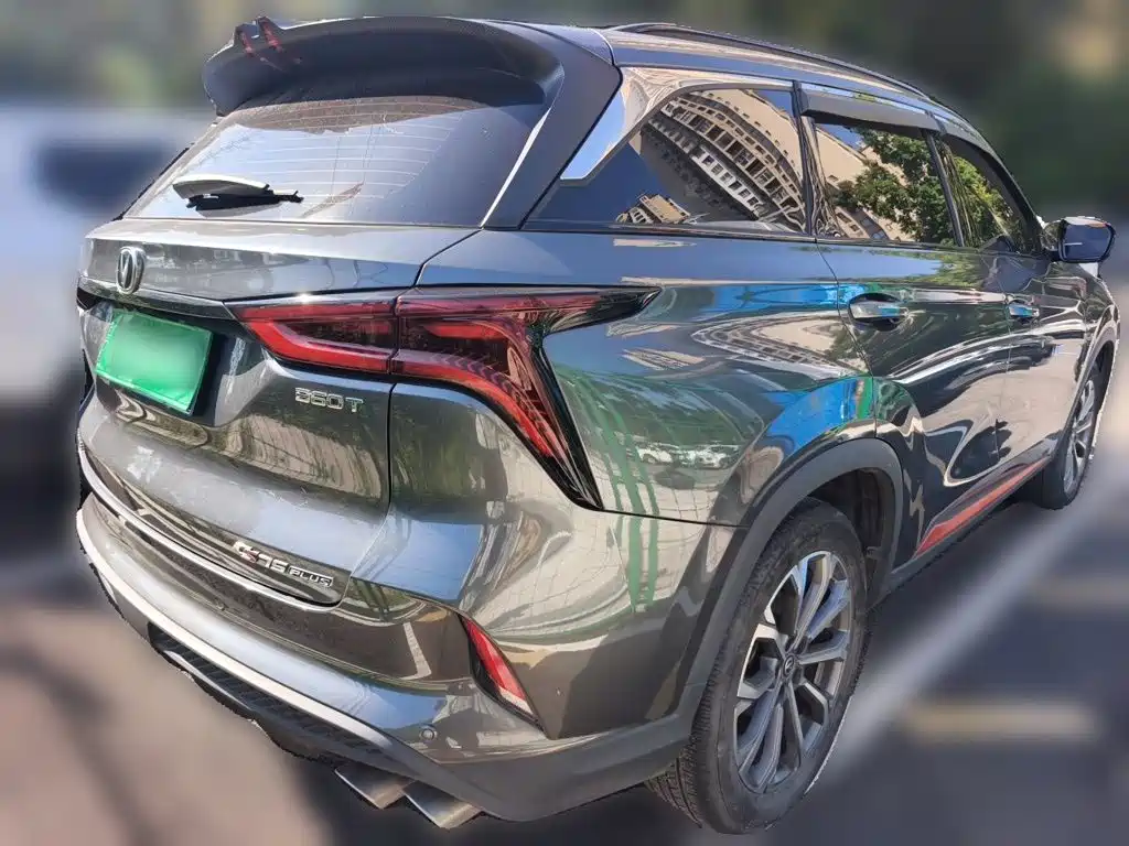 Changan CS75 PLUS — миниатюра 6