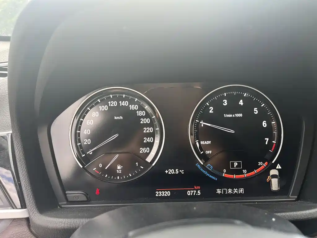 BMW X1 — миниатюра 17