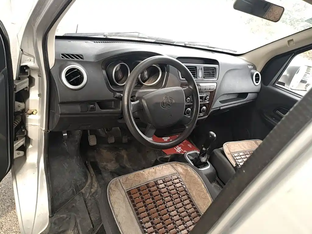 Kaicheng Ruixing M60 — миниатюра 10
