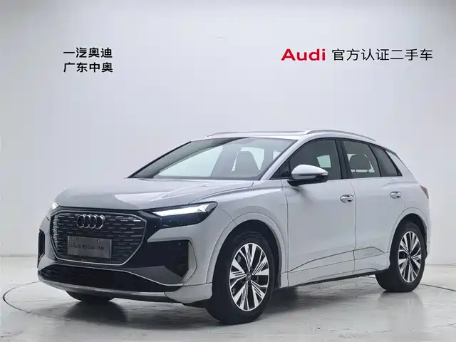 AUDI Q4 E TRON 2023