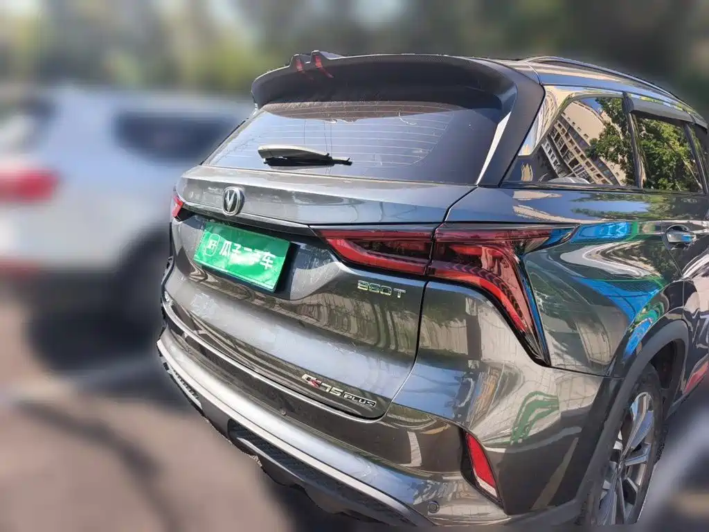 Changan CS75 PLUS — миниатюра 5