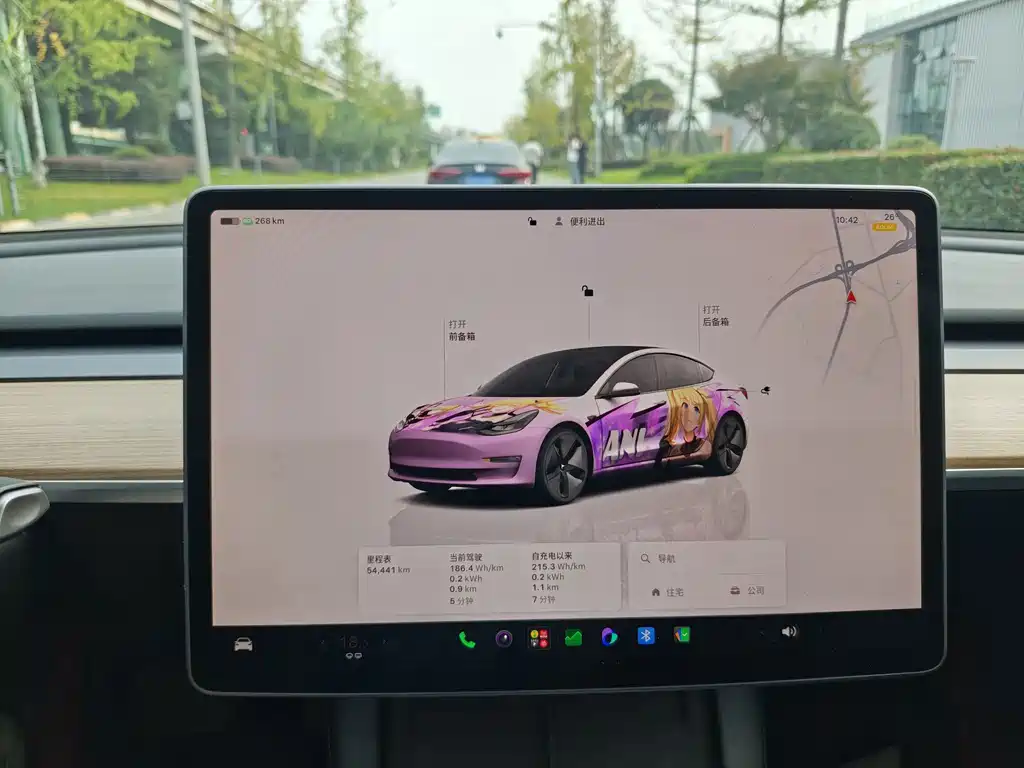 Tesla Model 3 — миниатюра 6