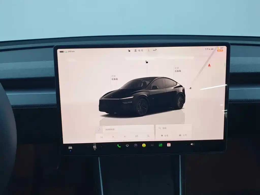 Tesla Model Y — миниатюра 22