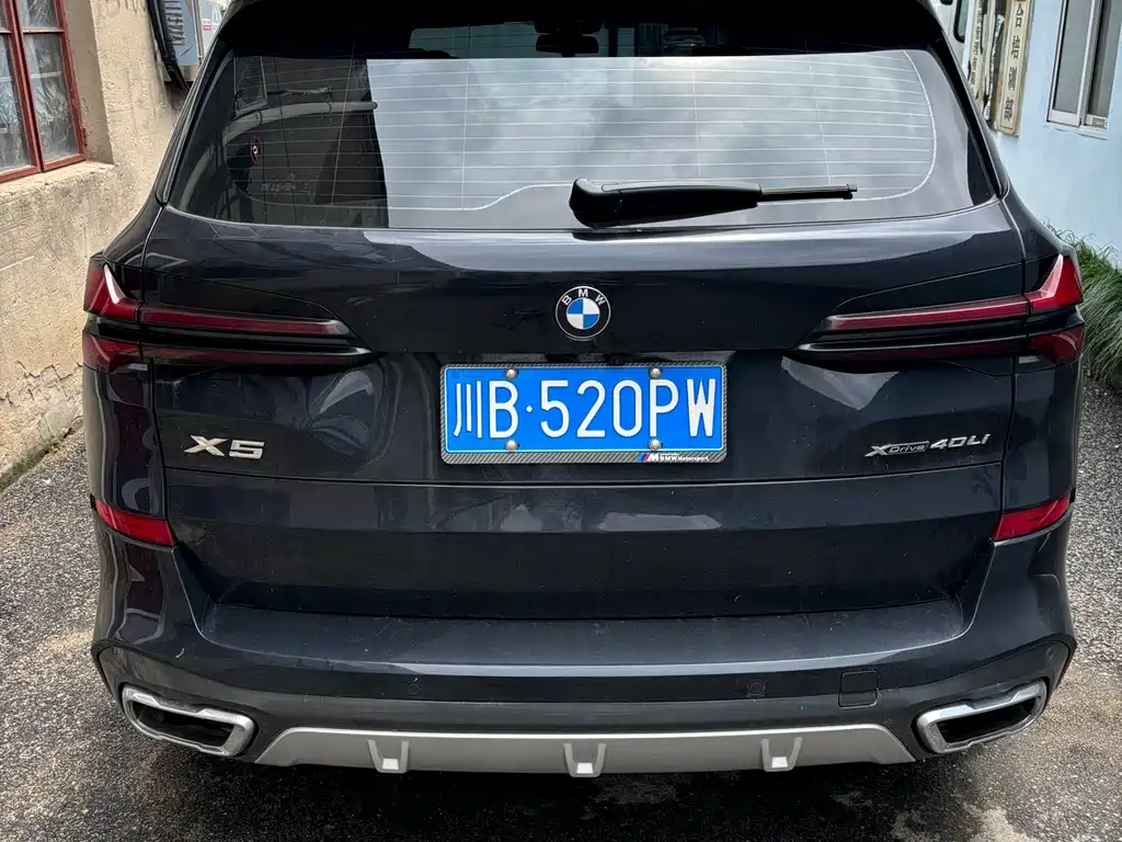 BMW X5 2025 xDrive 40Li Premium M Sport