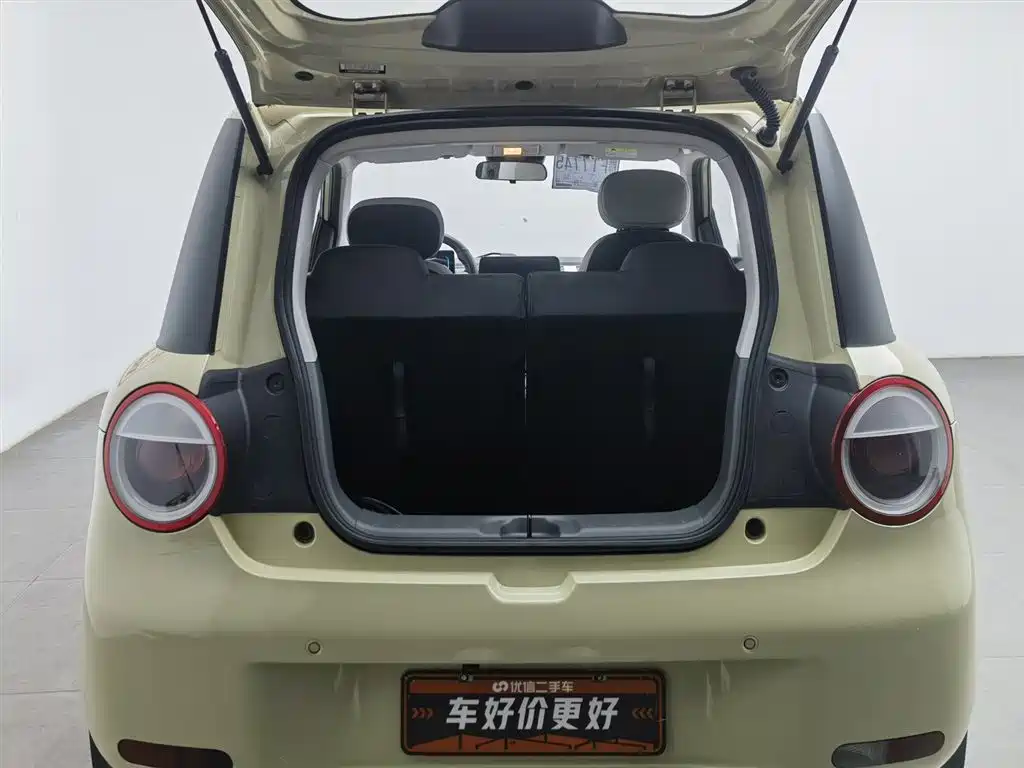 CHANGAN CHANGAN LUMIN