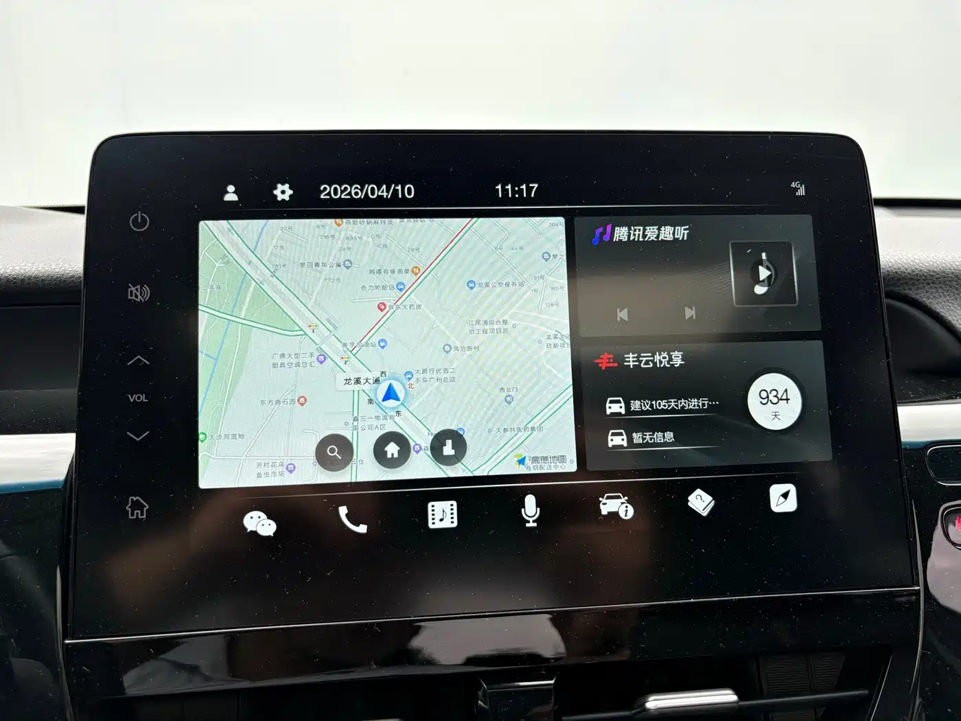 Toyota Camry id 4514261 из Китая 16