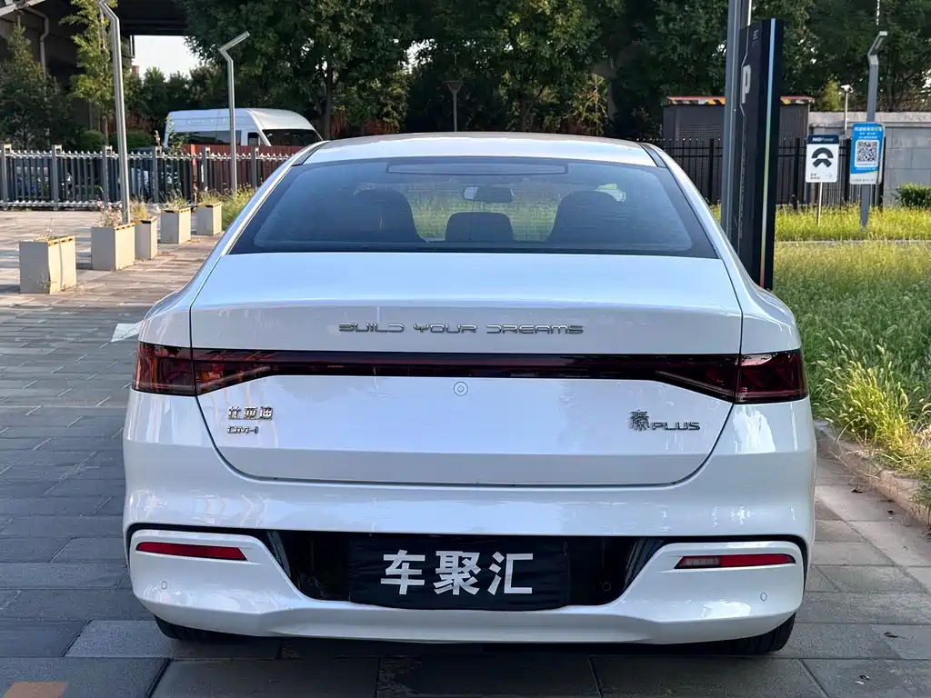 BYD Qin PLUS — миниатюра 17