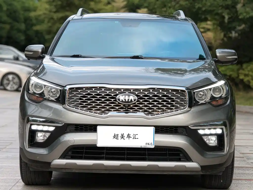 Kia KX7 — миниатюра 2