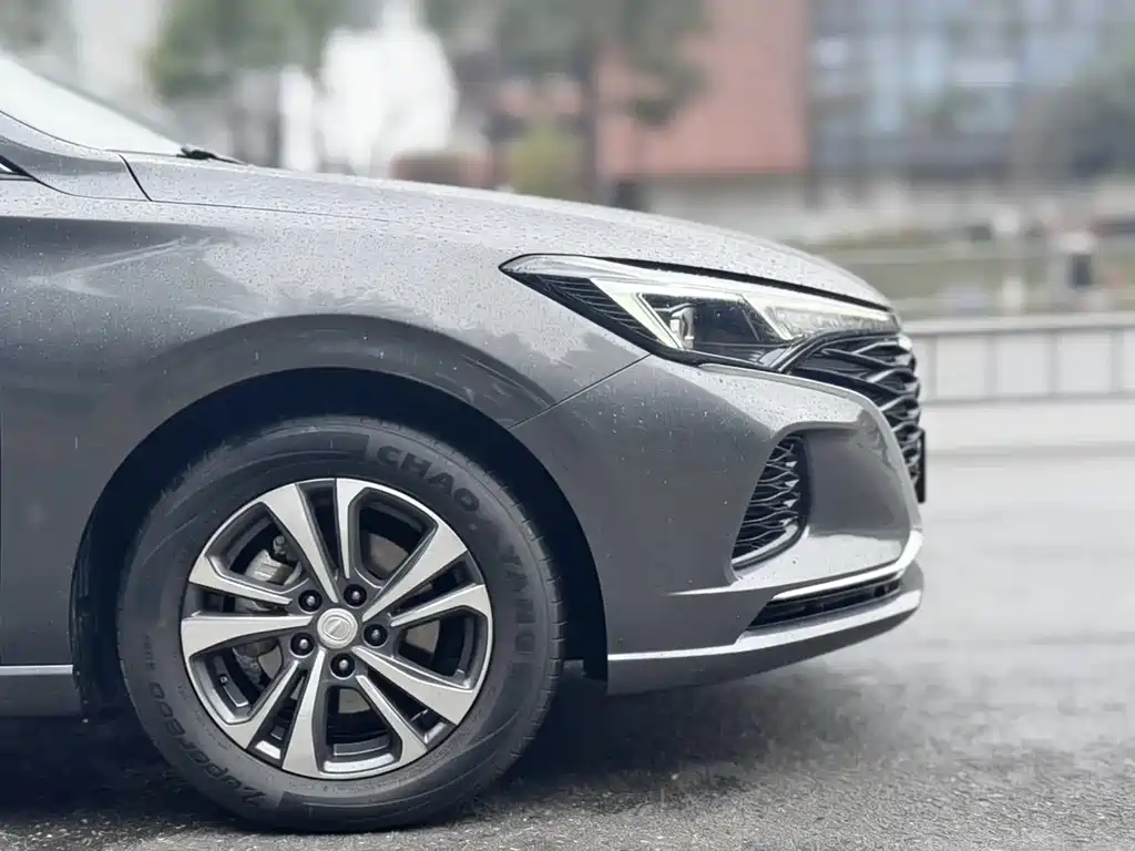 CHANGAN YIDONG